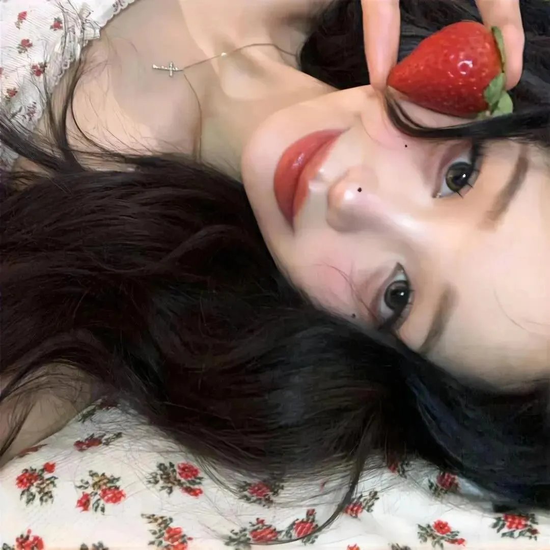芳心的放纵