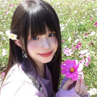 地狱管教所